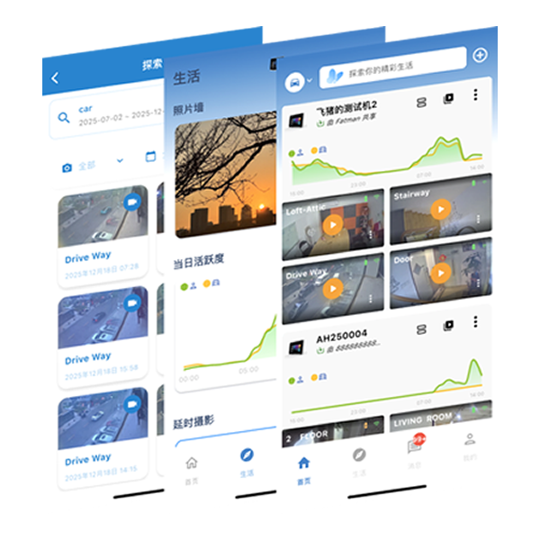 ARInsight App Screenshot